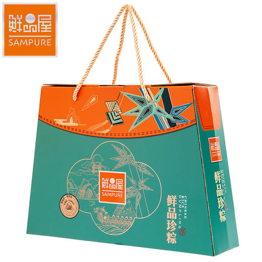 鲜品屋-1.12kg鲜品珍粽礼盒 商品图1