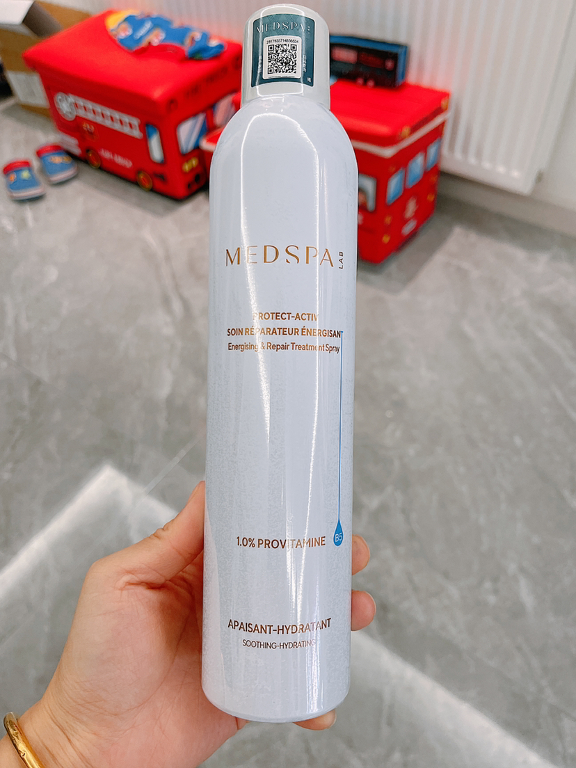 美帕维生素b5修复喷雾300ml保湿舒缓镇静晒后修护爽肤去红舒缓 新日期202706