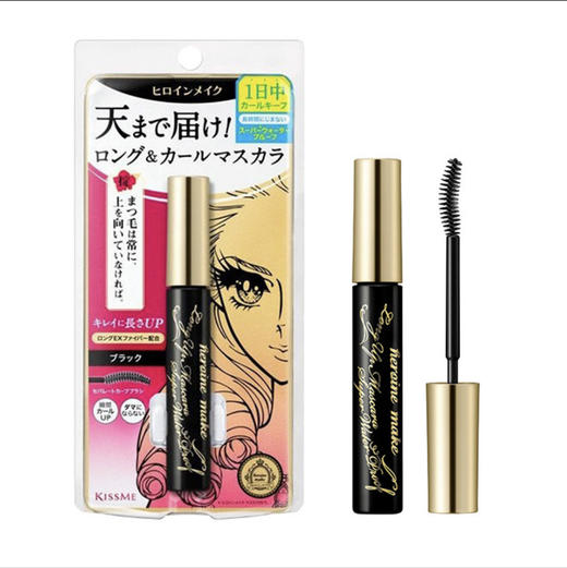 日本KISS ME睫毛膏 纤长/ 浓密 商品图0