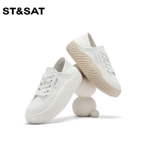 星期六网面透气厚底摇摇鞋运动鞋SS31112B69 商品图0