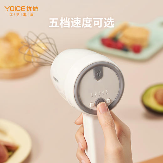 优益无线打蛋器Y-280 商品图4