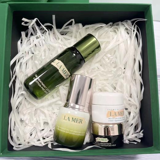 【品牌授权】爆款礼盒海蓝之谜精粹水30ml+面霜7ml+眼霜5ml+乳液15ml+礼盒套装 情人节礼品送女朋友老婆生日礼物 商品图3