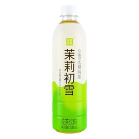 奈雪茉莉初雪花茶500ml/瓶