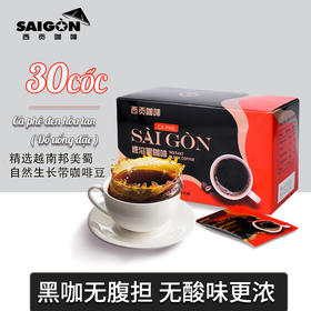 减脂健身人群为什么都喜欢喝黑咖啡