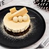 烤爱·基础款·双层芝士系列·豆乳黑芝麻巴斯克蛋糕·豆乳黑芝麻·下午茶 全国配送（偏远地区除外） 商品缩略图2
