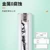 净狮空调清洁剂480ml/瓶 商品缩略图4