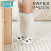 i-baby/英伦宝贝 outlast恒温深睡过膝袜（2双装）过膝袜长筒袜春秋夏季薄款防叮咬 商品缩略图0