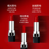 【礼物】迪奥（Dior）口红烈艳蓝金228 丝绒唇膏赤陶红棕3.5g 商品缩略图3