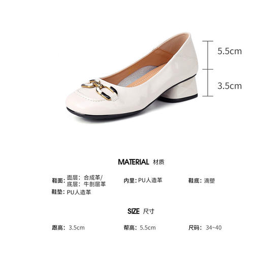 品质好货 | Safiya索菲娅二层牛皮2023夏季新款浅口粗跟单鞋百搭时装奶奶鞋SF31115748 商品图5