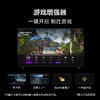 【国补15%】索尼 XR-85X90L 85英寸 4K120Hz高刷液晶全面屏金属边框 安卓智能高性能游戏电视 商品缩略图5