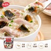 优选丨海福盛经典冻干粥6杯6口味组合/海福盛kfc同款鲜蔬汤12杯6口味组合+赠1杯银耳羹/全年卖超2亿杯！ 商品缩略图5