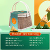 鲜品屋-1.5kg鲜品粽香礼盒 商品缩略图1