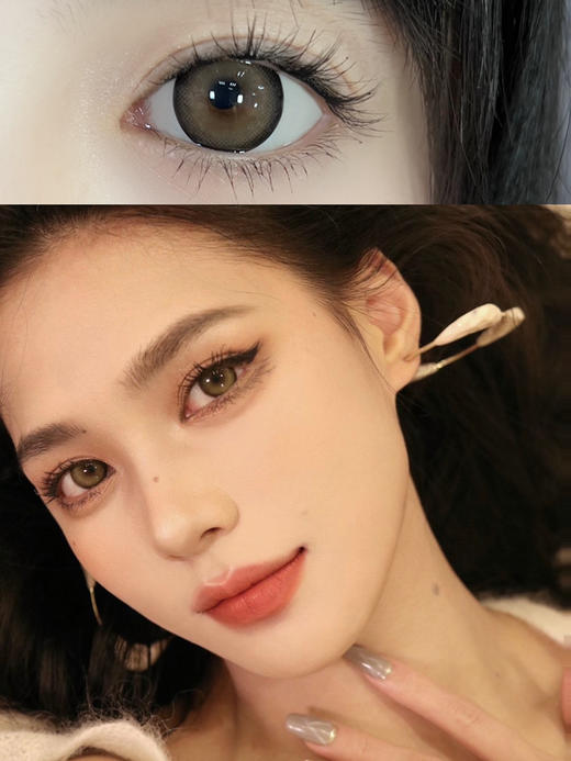 年抛 Runaco 有点辣 14.5 着色13.8 深棕咖 商品图2