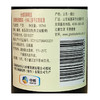 中粮长城海岸葡园高级精选梅鹿辄小味儿多干红葡萄酒 187mL/瓶 商品缩略图3