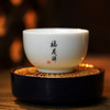【积分兑换产品】【福茂祥专属主人杯】单拍不发货，随购买的茶品附送 商品缩略图0