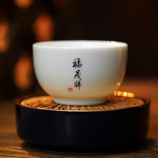 【积分兑换产品】【福茂祥专属主人杯】单拍不发货，随购买的茶品附送 商品图0