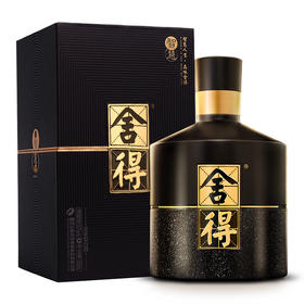 智慧舍得 52度500ml 浓香型白酒