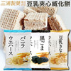 三浦制果 威化饼干 商品缩略图0
