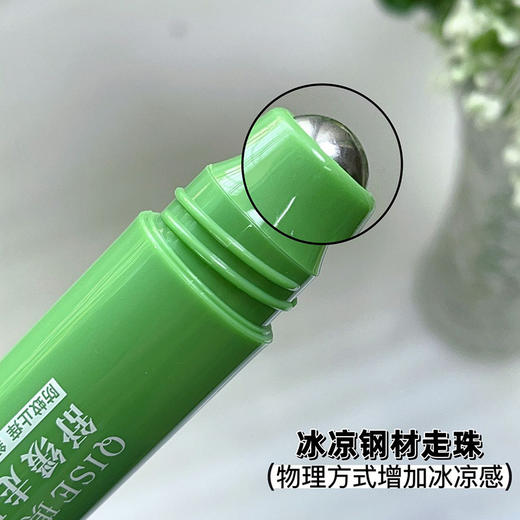 【买二送一！夏日缓解舒缓走珠冰露】冰凉舒爽小巧便携全家适用 缓解皮肤冰感舒缓防蚊子棒叮咬清凉提舒痒 商品图1