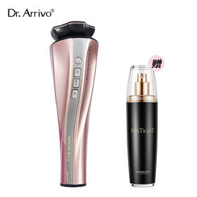 Dr.Arrivo宙斯二代 24K金美容仪 提拉紧致家用导入仪 （赠：密斯汰精华120ml）[福利品]