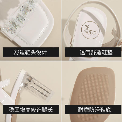 品质好货 | Safiya索菲娅2023新款粗跟一字带凉鞋夏季外穿百搭SF31115722 商品图4