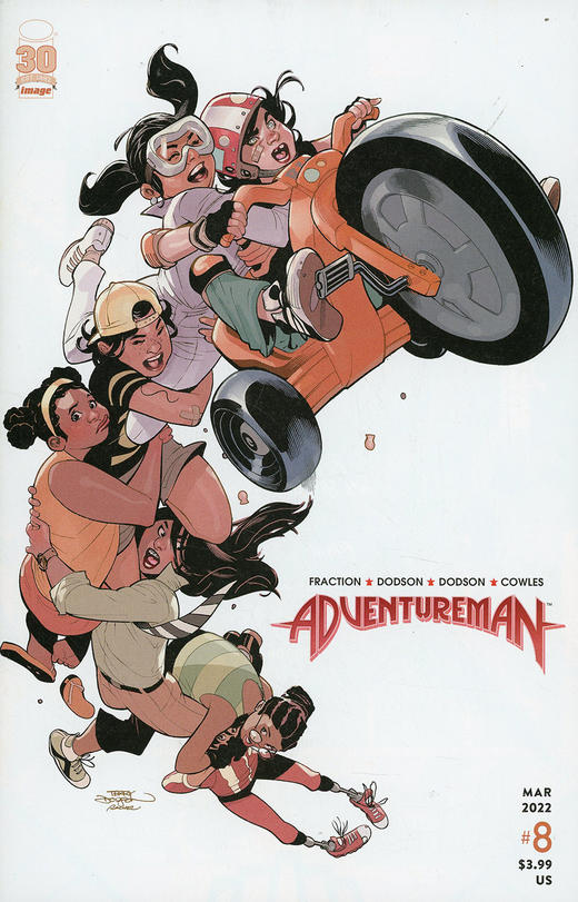 Adventureman 商品图1