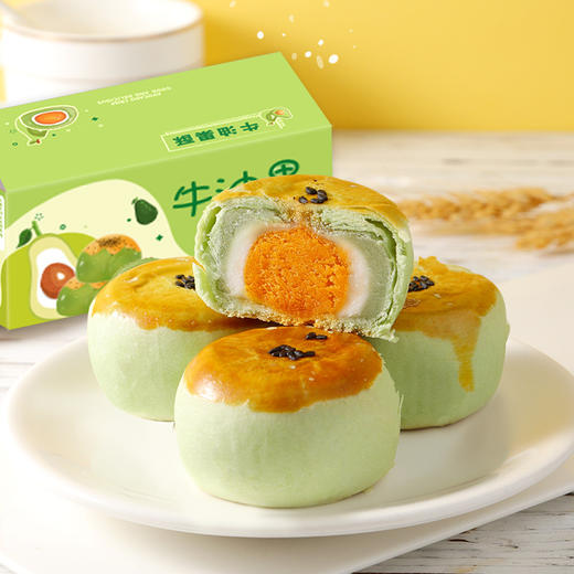 【香臭诱惑！榴莲蛋黄酥】香浓酥软，馅多肉厚，浓郁果香，极具风味独特，口味醇正，小吃休闲健康食品，雪媚娘流心咸蛋黄夹心酥皮糕点健康 商品图4