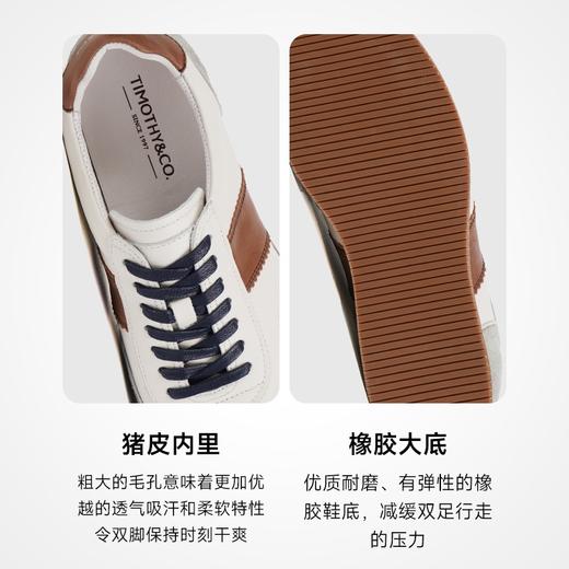 TIMOTHY＆CO．/迪迈奇男士春季阿甘德训鞋运动鞋拼色设计舒适休闲 商品图4