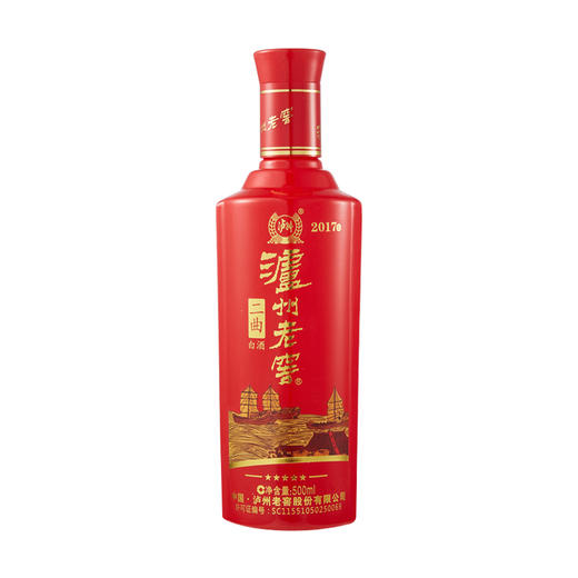 泸州老窖二曲白酒珍品五星2017版52度500ml 商品图1