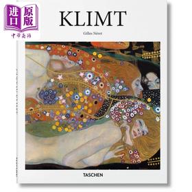 预售 【中商原版】klimt 英文原版 克里姆特 Taschen