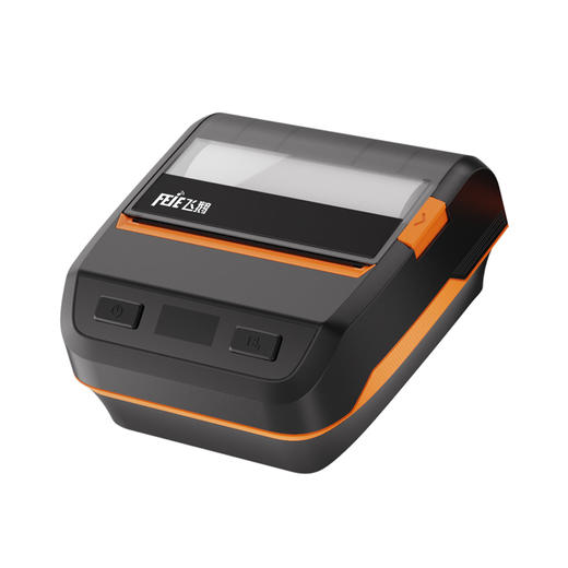 飞鹅效期便携式标签机 商品图4