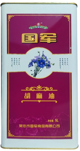 【宁夏日报推荐】胡麻油5L铁盒装【包邮】