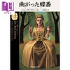 预售 【中商原版】扭曲的铰链 约翰迪克森卡尔经典推理日译版 日文原版日韩 曲がった蝶番 創元推理文庫 商品缩略图0