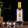 沱牌特酿精品52度500ML 商品缩略图2