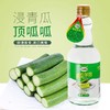 澳海 青瓜伴侣调味汁410ml 商品缩略图1