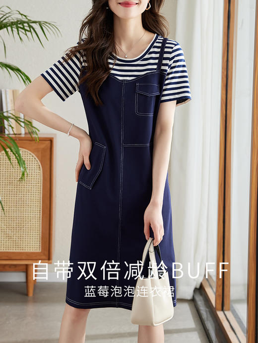  【专属特价】熙世界假两件拼接吊带牛仔连衣裙女2025夏季新款港风时尚显瘦裙子 商品图2