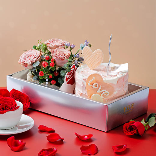 【立减30元】遇见爱情520鲜花蛋糕礼盒/三环内免费配送 商品图0