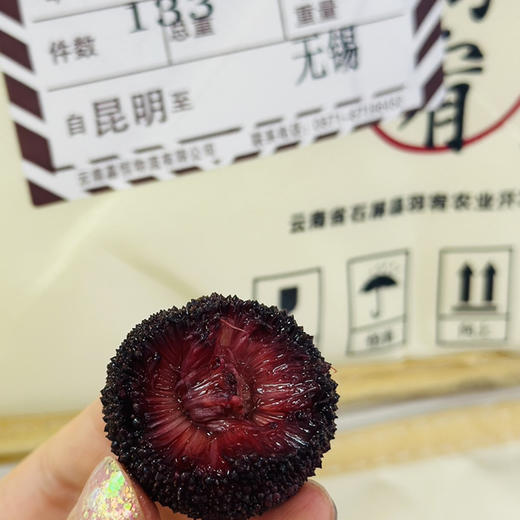 空运真空杨梅，肉厚娇嫩纯甜爽口，入口的瞬间有种全身毛孔大开的舒爽的感觉～一口爆汁！ 商品图4