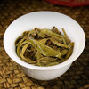 中粮-中茶2023年云南普洱茶班章橡筋普洱生茶饼357g/饼/云南干仓直发 商品缩略图2