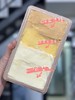 意式冰淇淋Gelato（家庭装500g。三种口味，口味提前联系客服） 商品缩略图13