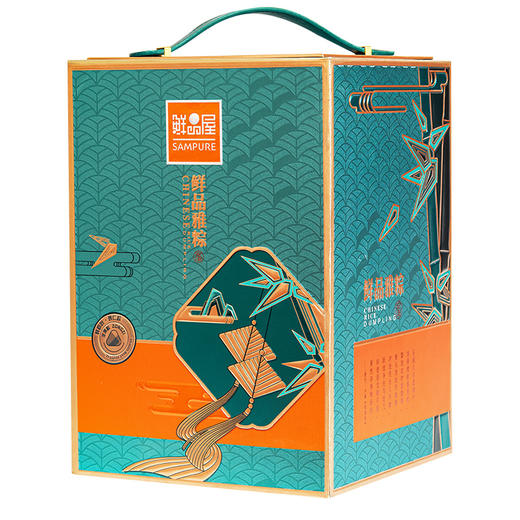 鲜品屋-1.55kg鲜品雅粽礼盒 商品图1