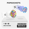 【5月一溜一搭】PopSockets泡泡骚手机支架气囊伸缩防摔粘贴指环扣 商品缩略图0