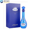 洋河蓝色经典 梦之蓝M6  52度绵柔浓香型纯粮白酒  500mL/瓶 商品缩略图0
