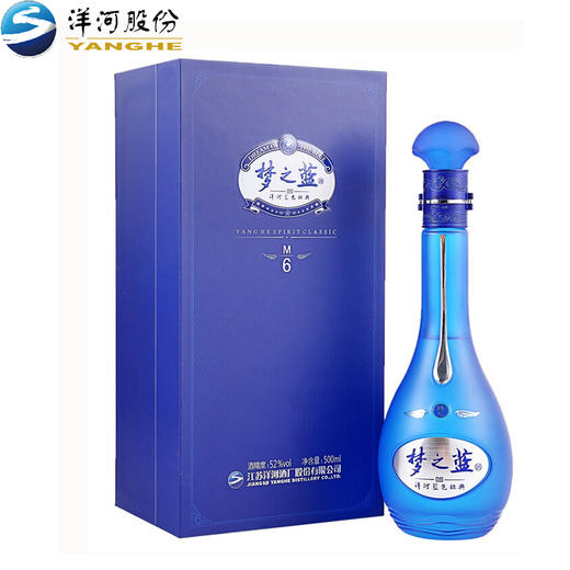 洋河蓝色经典 梦之蓝M6  52度绵柔浓香型纯粮白酒  500mL/瓶 商品图0