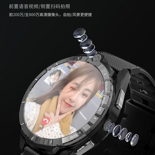 LEMFO 6+128G成人高清拍照视频GPS定位插卡电话LEM16 智能手表4G 商品图4