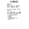 VIMAGE纬漫纪夏季新款宽松舒适薄衬衫女衬衣V1909506 商品缩略图7