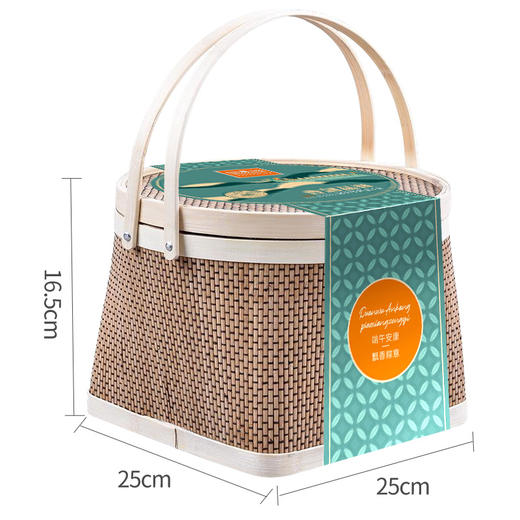 鲜品屋-1.5kg鲜品粽香礼盒 商品图2