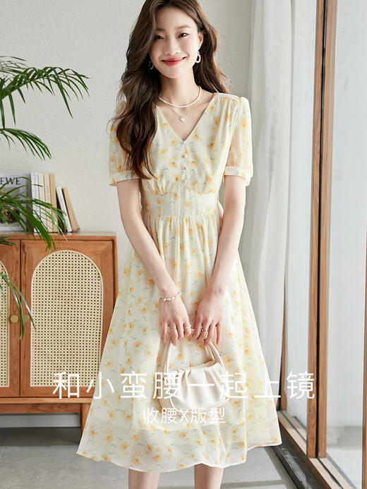 【专属特价】熙世界优雅浪漫度假风碎花连衣裙女夏收腰气质V领泡泡袖雪纺裙子 商品图1