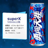 雪花 勇闯天涯superX8度500ml听 商品缩略图0
