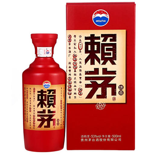 贵州茅台赖茅酒端曲1941 酱香型白酒53度500ml*1瓶/2瓶/6瓶整箱 商品图0